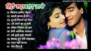 90’S Old Hindi Songs 90s Love Song Udit Narayan, Alka Yagnik, Kumar Sanu, Sonu Nigam