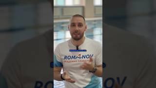 Почему медицинская справка важна для посещения бассейна?