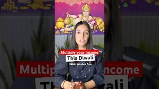 How to Double your Income this Diwali‼️#diwalispecial #hindumantra #kuberalakshmi #kuberdeva #laxmi