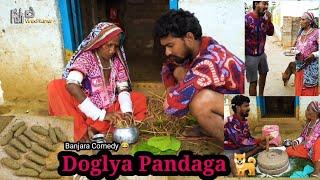 Doglya Pandaga Banjara Ultimate Comedy ll Korala Punnam Kotra Pandaga Fish Vinod Kumar New Comedy