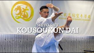 No.45 Shito-ryu - Kousoukun Dai｜糸東流 公相君大｜文武道館空手學苑 Man-Budokan Karate Academy｜