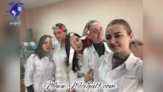 MBBS UKRAINE WITH WCIGULF