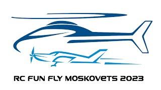 RC Fun Fly Moskovets Bulgaria January 2023