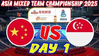 DAY 1 ASIA MIXED TEAM CHAMPIONSHIP 2025 Live Stream Badminton S2