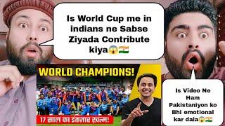 India ने जीता T 20 World Cup | India Vs South Africa Final | Rohit Sharma I Virat Kohli I RJ Raunak