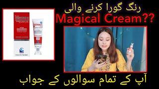 Eventone C Cream review | Night Cream lagane ka tarika