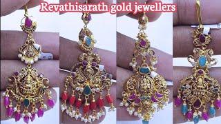 gold papida billa designs with weight||gold tikka designs||