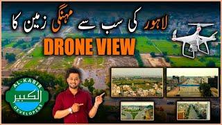 Al Kabir Developers New Land | DownTown | Drone View | New Project  In Al Kabir Town Phase 2