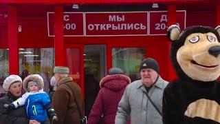 Мясной Магазин - Открытие  15 декабря в г.Тольятти / МЯСНАЯ ШКОЛА