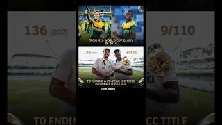 SOUTH AFRICA WON WTC FINAL ! || an unforgettable memory 