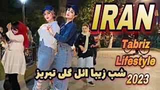 Iranian Lifestyle 2023 in Beautiful Tabriz City /عمارت و پارک زیبای ائل گلی تبریز