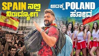 Travelling from Spain to Poland | Global Kannadiga