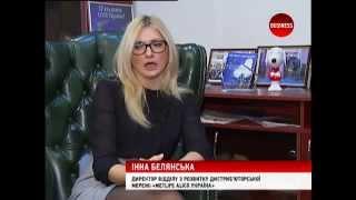 Як в Україні працює накопичувальне страхування життя?