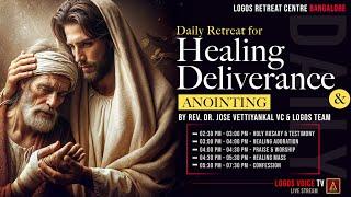 Daily Retreat for Healing, Deliverance and Anointing | 05 - March -2025  |  Logos Retreat Centre