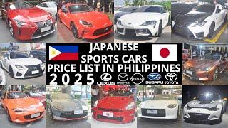 Japanese Sports Cars Price List in Philippines 2025 | GR Supra, Z, GT-R, LC 500, MX-5, & More