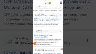 ОМГ КТО КУПИТ