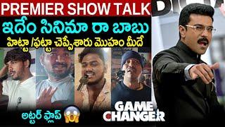 Game changer Movie Premier Show Response | Game changer Public Talk | Ram charan | TC Vahini