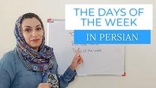 Lesson 6 of basic Persian: Days of the week