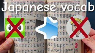 Why you SHOULD use Anki to learn Japanese