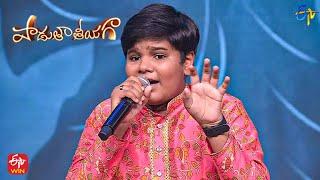 Antha Ramamayam Song | Sarthak Performance | Padutha Theeyaga | Semi Finals | 30th October 2022 |ETV