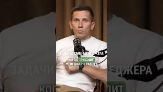 ЗАДАЧИ SMM #smm #бизнес #контент