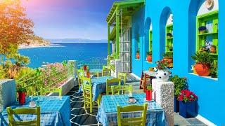 Italian Seaside Coffee Shop Ambience With Relaxing Bossa Nova Music for Stress Relief
