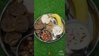 Sawan Somvaar Thali #shorts #trendingshorts #youtubeshorts #thali #ytshorts