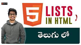 Lists in html in Telugu