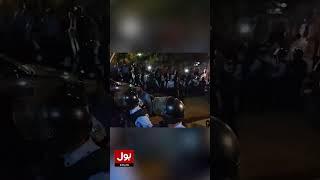 Imran Khan Depart Before | What Happened Outside in Islamabad High Court  | BOL News