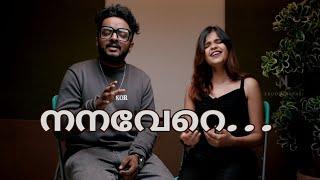 നനവേറെ | Nanavere | Jasim | Punnya | SN Productions