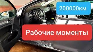 Рубрика рабочие моменты. Дневник перекупа в Германии