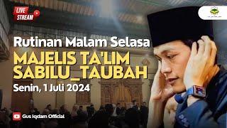 [LIVE] Rutinan Malam Selasa Majelis Sabilu Taubah Blitar (1 Juli 2024)