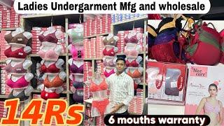 Ladies undergarment at 14Rs/ladies undergarment mfg & wholesale market in Mumbai/Dadar west