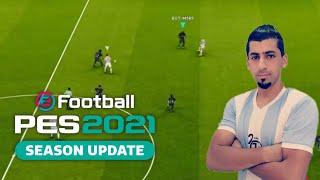 PES 2021 | Full match