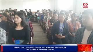 SYNOD COLLEGE ORGANISES TRAINING ON MUSHROOM CULTIVATION IN MAWKYRWAT