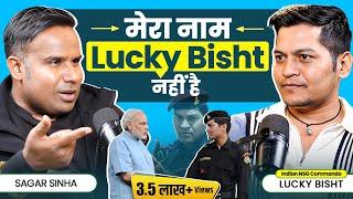 आखिर Lucky Bisht कौन हैं? Spy | RAW Agent | NSG | Sniper | Secret Warrior | Sagar Sinha Show