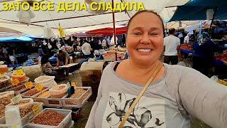 МЕНЯ ЧУТЬ НЕ ПРИБИЛИ НА РЫНКЕ С КРУПНОЙ СУММОЙ ДЕНЕГ