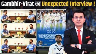 Gautam Gambhir-Virat Kohli का Unexpected Interview! Virat and Gautam leave fans stumped