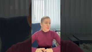 Можно ли подарить долю за деньги? #доли #недвижимость