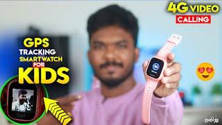 Boat Wanderer TamilBest Smartwatch for kidswith Sim Card Support | GPS Tracking | Video Calling️