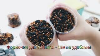 ARSLIBERI Мастерим Руками! Съедобные кормушки для птиц