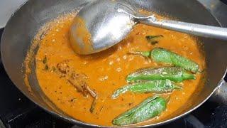 Hyderabadi Mirchi ka salan | हैदराबादी  का सालन  | Chef Sunil Singh |