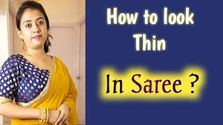 How To Look Thin In Saree | Tips To Look Thin In Saree | Virtual Diva #shorts #sareelover