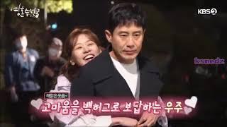 Lee Shi Joon x Han Woo Joon 《 Backhug Behind the Scene 》