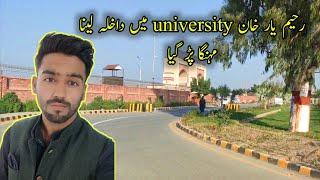 #vlog70 khawaja ghulam fareed university Rahim year khan |Affu FARU VLOG