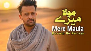 Mere Maula Karam Ho Karam | Atif Aslam | Ai Cover