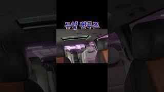 중고카니발매물소개#카니발,#올뉴카니발,#중고카니발,#좋은매물,#중고로운중고차