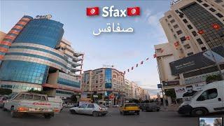 Sfax, Tunisia  4k || صفاقس