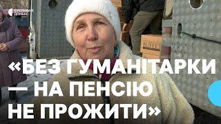 «Без гуманітарки — на пенсію не прожити». Благодійники привезли допомогу до Шахівської громади