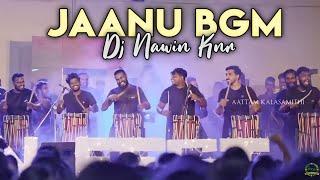 Jaanu bgm | Tavil Mix | Dj Nawin Knr| jaanu violin Mix